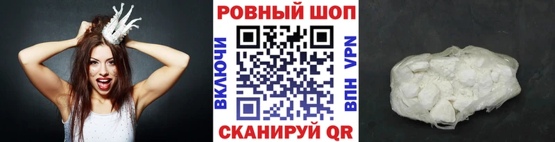 Продажа наркотиков Семилуки Бошки Шишки  МЕФ  Амфетамин  Гашиш  Alpha PVP 
