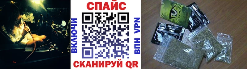 БУТИРАТ оксибутират  Семилуки 
