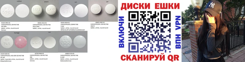 Ecstasy louis Vuitton  закладки  Семилуки 