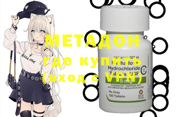 мдпв Баксан