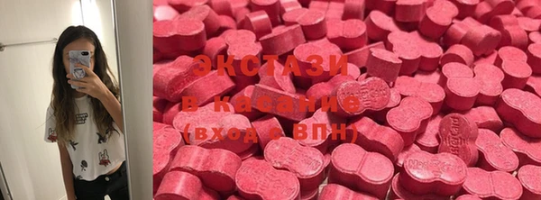 ALPHA PVP Карталы