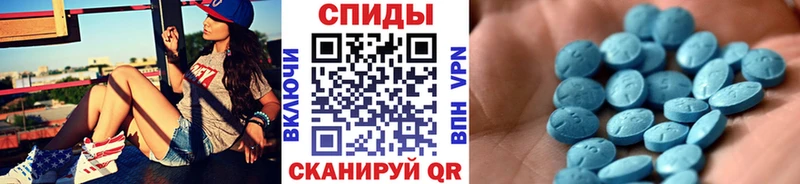 Метамфетамин Methamphetamine  дарнет шоп  Семилуки 