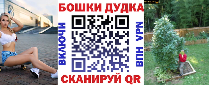Шишки марихуана Ganja Семилуки